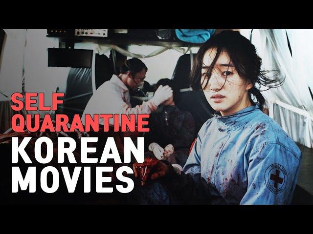 Korean Movies to Watch During Quarantine | EONTALK