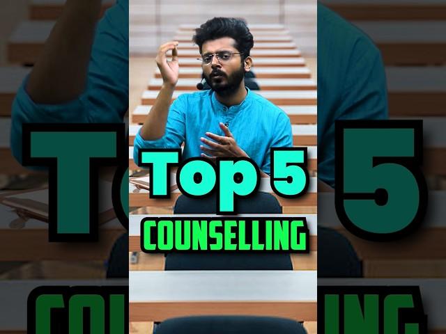 Top 5 JEE Counselling for BTech#counselling #btech #jee #jeecounselling #engineering #colleges