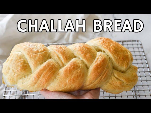 How to Make Challah Bread  | Small Batch