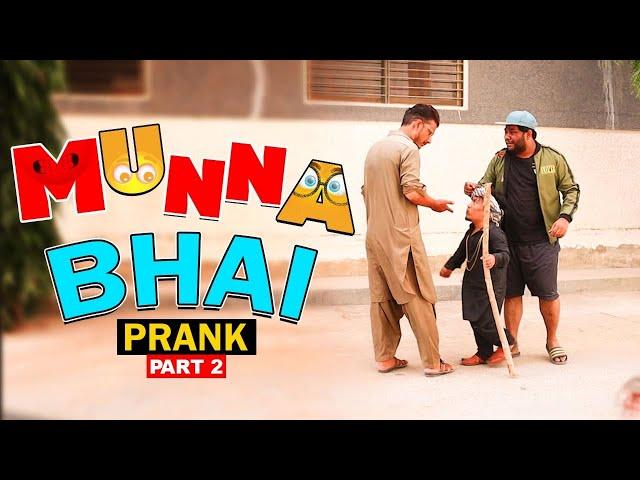 | Munna Bhai Prank Part 2 | By Nadir Ali & Rizwan Khan in | P4 Pakao | 2021