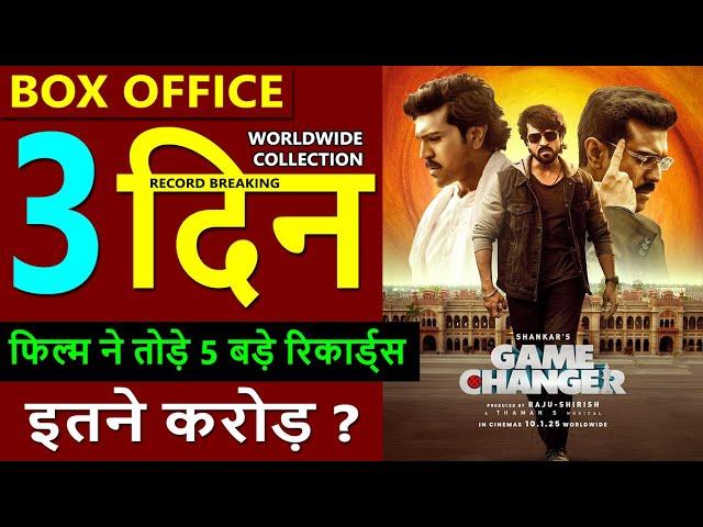 Game Changer Box Office Collection Day 3, game changer total worldwide collection, Ram Charan