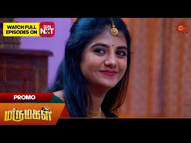 Marumagal - Special Promo | 18 Oct 2024 | Tamil Serial | Sun TV