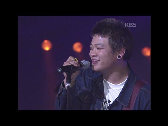 레이지본(Lazybone) - 친구 [윤도현의 러브레터] | KBS 20050429 방송