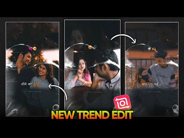 New Trending Instagram Lyrics Reels Video Editing In inshot | Romantic Love Lyrics Reels Tutorial 