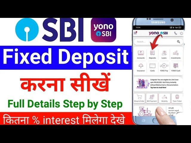 Yono SBI mein Fixed Deposit kaise karen? | Yono FD Kaise Kare | Yono SBI Fixed Deposit