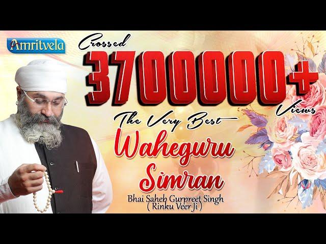 WAHEGURU SIMRAN -AMRITVELA TRUST