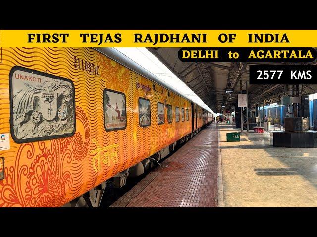 First Tejas Rajdhani of India | Delhi to Agartala | First AC Journey