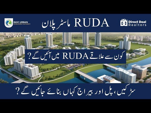 RUDA Master Plan I Ravi City Master Plan Revealed