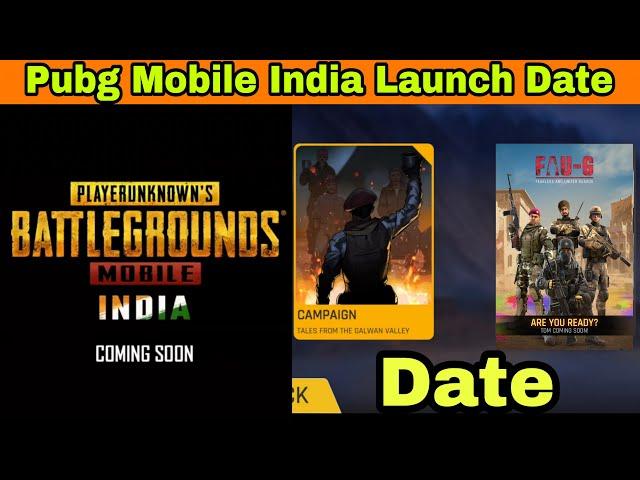 Pubg Mobile India Launch Date  | Faug Game 5vs5 Mode Update | Faug TDM Date | Pubg Mobile Unban