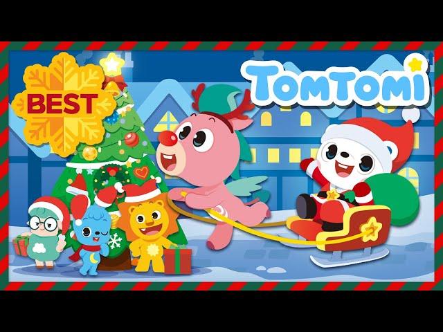 Tomtomi's Christmas Playlist | Kids' Favorite Carols & Songs | Festive Carols for Kids | TOMTOMI