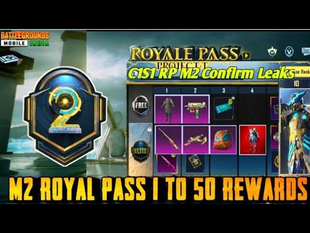 Finally M2 royal pass leaks 1 to 50 are here | c1s1 royal pass m2 leaks