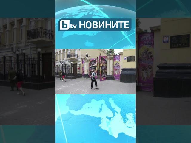 Първа публична проява на Шойгу след бунта на Пригожин