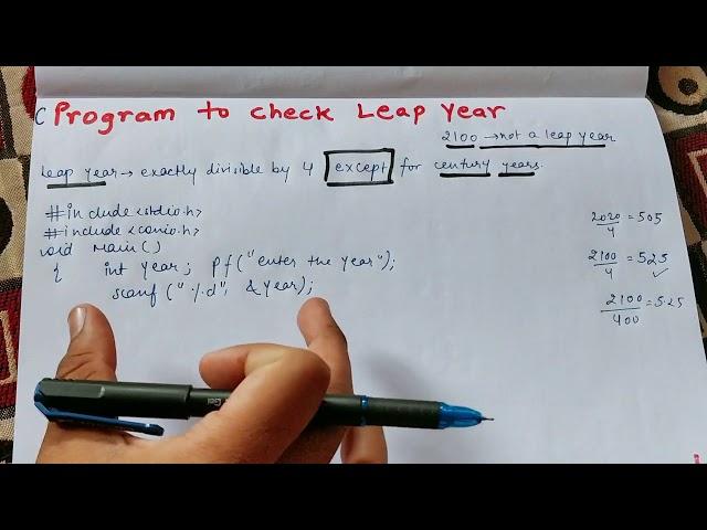 If u think dividing by 4 is sufficient to check a leap year then see this | Leap year program in C