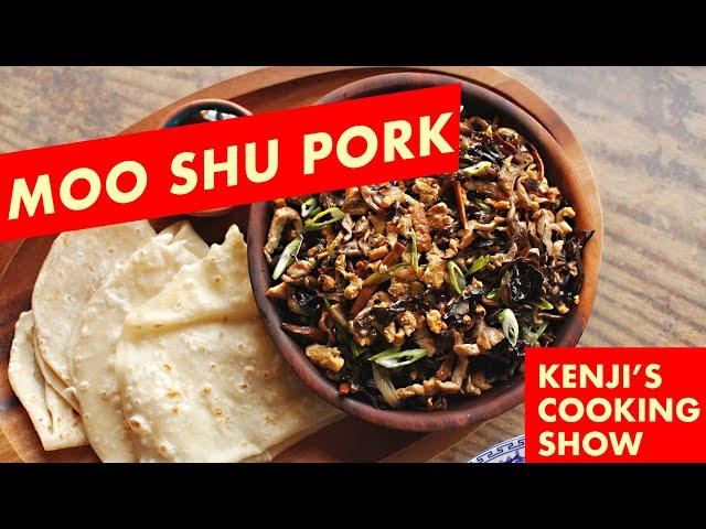 Mushu Pork | Kenji’s Cooking Show