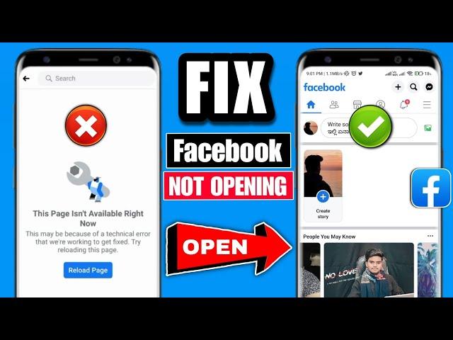 how to fix this page isn't available right now facebook 2023 | this page isn't available right now