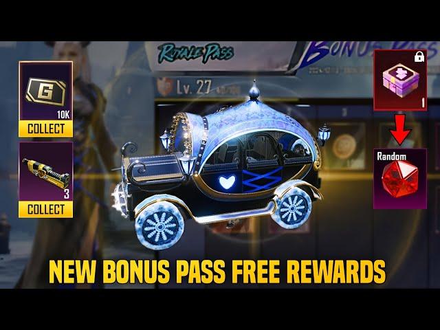 Bonus Pass Is Here | Purchase For 310 UC New Bonus Pass | Free Mythic Emblem & Materials | PUBGM