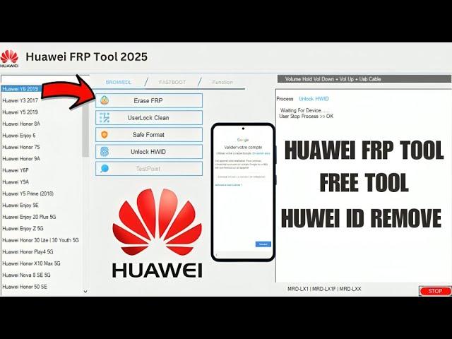 Huawei FRP Tool 2025 | FRP Bypass All Cpu MTK,Qualcomm,Kirin | Huawei ID Remove Tool