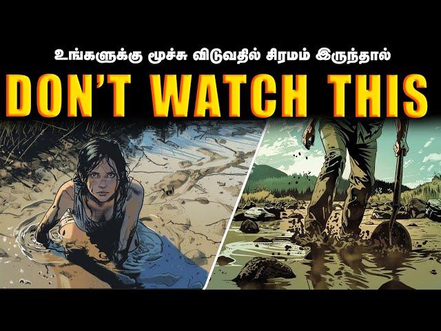 இந்த வீடியோ உங்களது மூச்சை திணறடிக்கும் ! | Saravanan Decodes