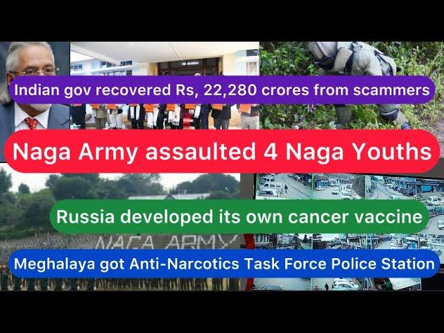 EP 1257 Evening Exclusive News Update Aloto Naga TV