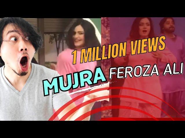 Feroza ali mujra new outclass performance on stage #mujra #2023video