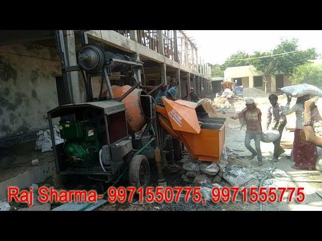 Concrete Mixer with Lift with Digital Weight System