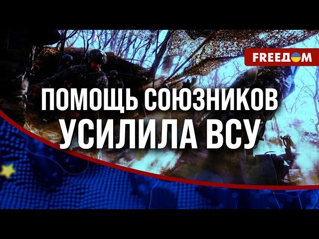  ОСНОВНОЕ направление сейчас – ПОКРОВСКОЕ! ВСУ наносят удары по армии РФ