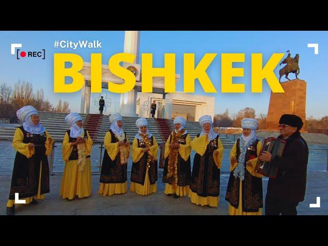 BISHKEK LIVE Central Pre-New Year Walk | Kyrgyz Republic  (Kyrgyzstan)