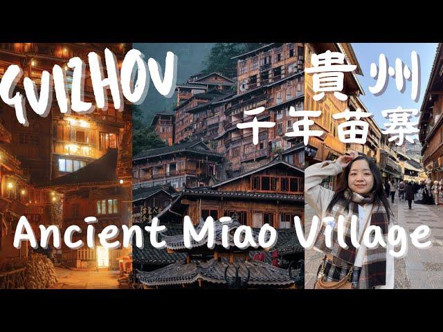 Xijiang Miao Village 2023 ️ A Glimpse into Ancient Chinese Culture