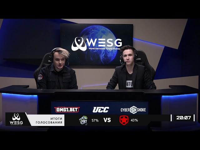 (RU) Team Spirit vs Gambit Youngsters | WESG 2019-2020 Russia Qualifier | bo3 | map 1 | by @Toll_tv