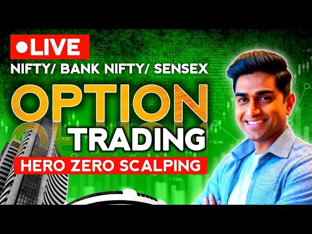 Live Trading Nifty Banknifty Options | 24 December | Nifty Prediction Banknifty Analysis Live