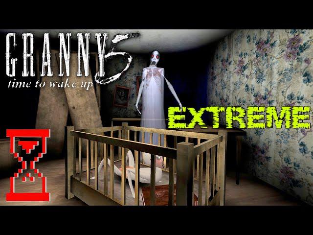 Прохождение Гренни 5 на Экстриме с Анжелой // Granny the Horror Game
