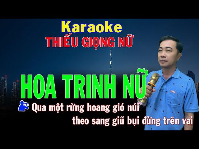 HOA TRINH NỮ Karaoke Thiếu Giọng Nữ  Song Ca Với Đức Thịnh  Karaoke Nhạc Sống