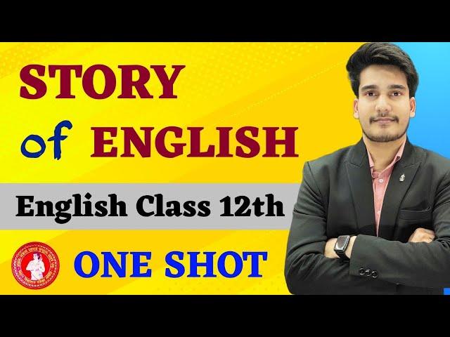 Story of English Class 12 Bihar Board | 12th English Bihar Board | Education Baba
