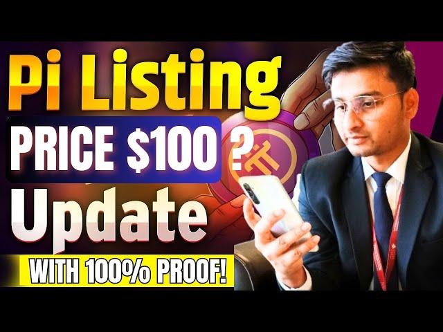 Pi Network New Update | 1 PI Price Reality $100? | Pi Network Price prediction