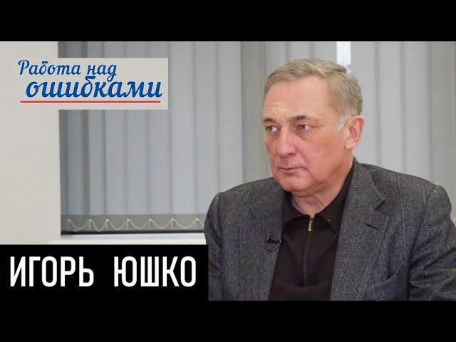 Доллар vs. Золото: Ставки на будущее. Д.Джангиров и И.Юшко