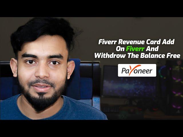 Fiverr revenue card - How to Withdrew Fiverr revenue