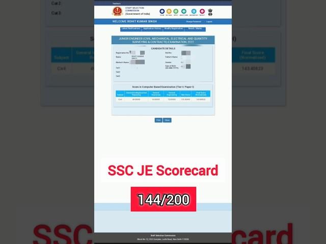 SSC JE Scorecard || 144/200 || Scored 49/50 in Reasoning || #sscje #sscje2023 #viral  #ssc #shorts