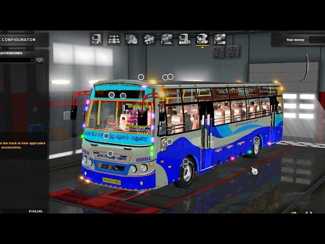 How to install & activate TNSTC bus mod | SMJ Gaming |