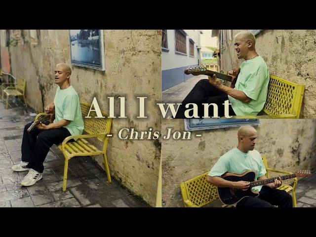 All I Want by Jehro - Chris Jon Acoustic Cover