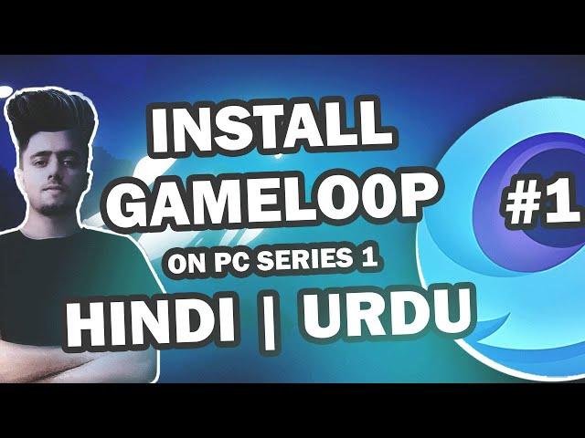 How to Download Gameloop in PC  | Install gameloop 7.1 on pc | gameloop download for pc | 2022