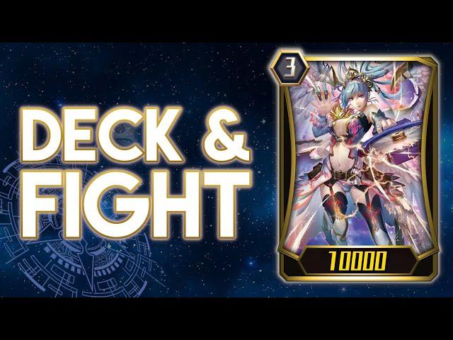 Shamsiel & Kiriel - Deck & Fight || Vanguard Zero (JP)