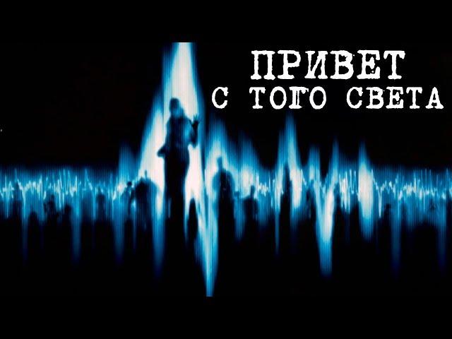 СТРАШНАЯ НАХОДКА ПОВЕРГЛА В ШОК ГРУППУ АРХЕОЛОГОВ! 11.02.2020 ДОКУМЕНТАЛЬНЫЙ ФИЛЬМ HD