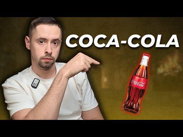 Kompanija, Pakeitusi Kalėdas | Coca-Cola