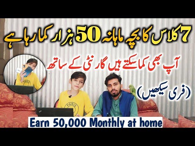 Make money online from mobile  | Earn money online 2025 | online earning without investment