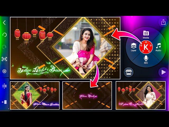 how to create 3D style animated love lyrical WhatsApp status video editing in kinemaster Telugu