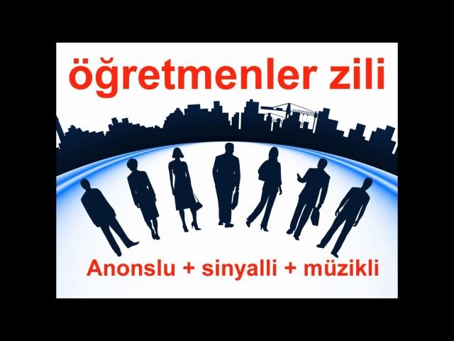 Öğretmen zili HD sinyalli + anonslu + müzikli