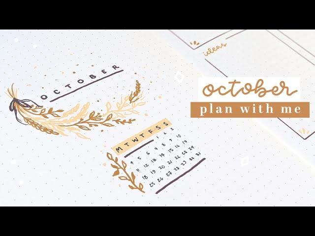 plan with me | october bullet journal setup | simple fall theme 