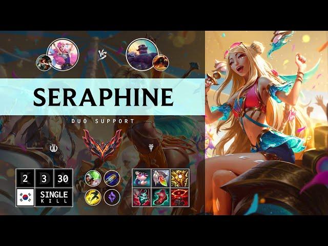 Seraphine Support vs Braum - KR Grandmaster Patch 14.12