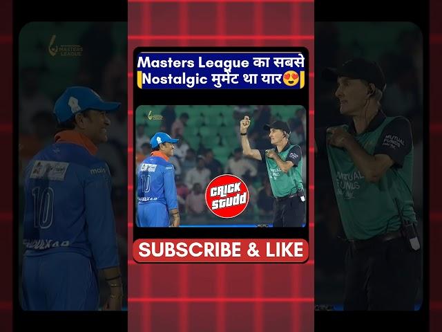 Sachin Tendulkar & Billy Bowden nostalgic crooked fingure in Masters League #cricket #sachin #shorts