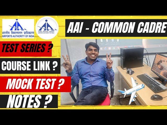 AAI :JE Common Cadre Best Notes | Classes | Test Series | Material | Online Course |Mock Tests 2023